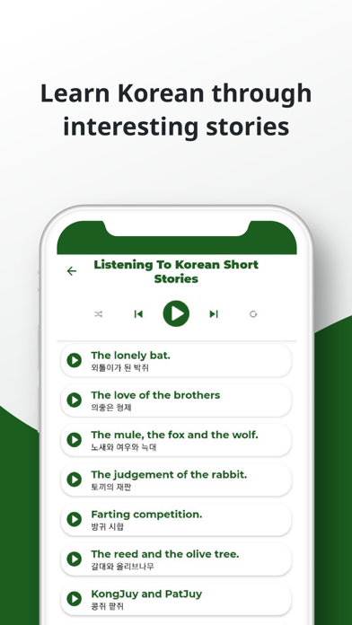 Korean ー Listening・Speaking Screenshots