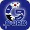 Korean Grammar ー Lessons・Tests