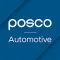 POSCO Auto Steel & Solution