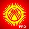 Киргизская клавиатура Pro