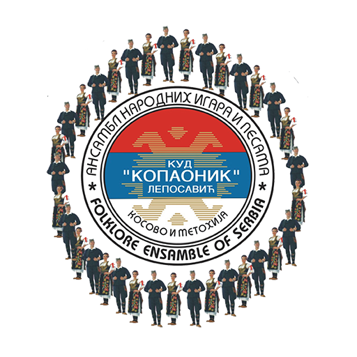 Povratak Ishodistu