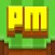 Pixel Mower