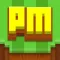 Pixel Mower
