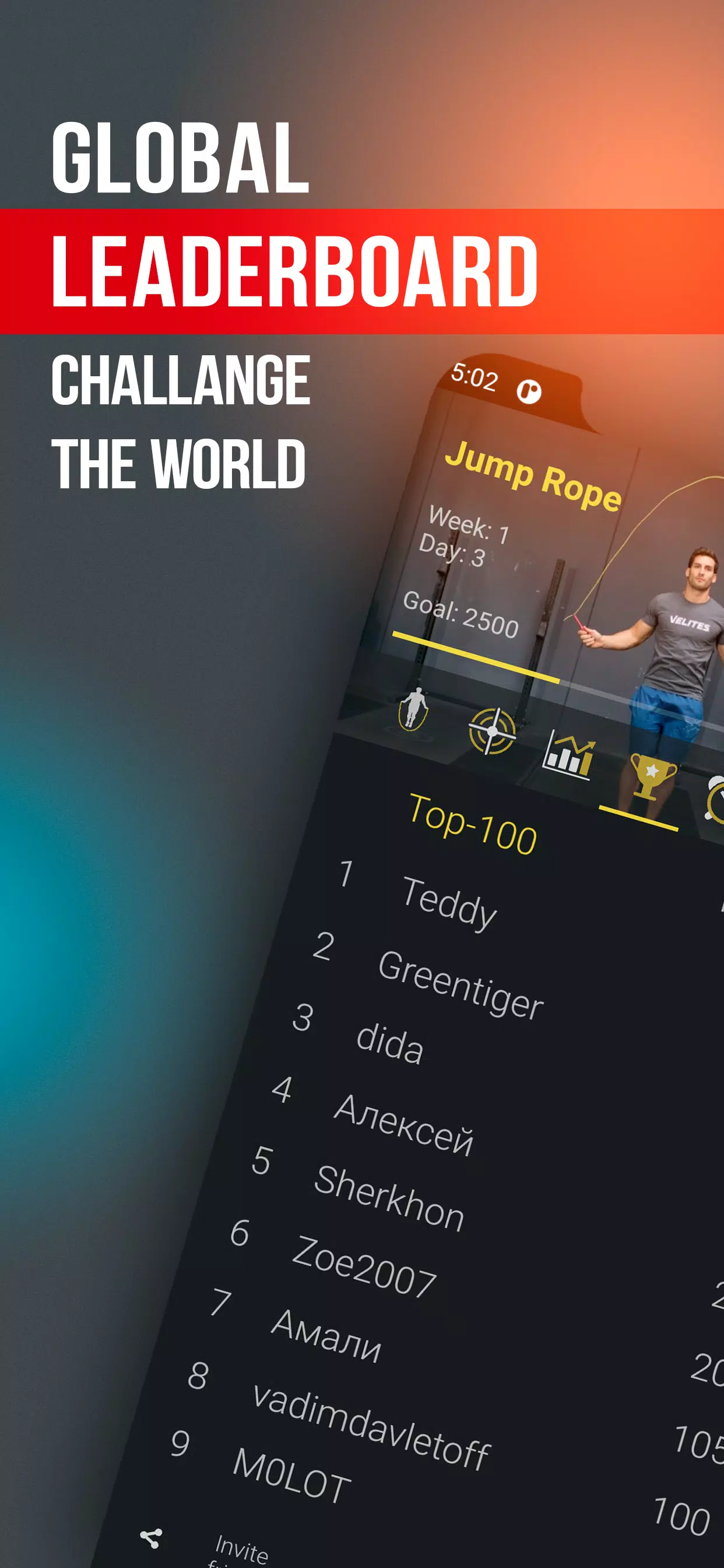 Jump Rope Screenshots