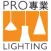 Pro Lighting