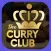 Curry Club Rewards