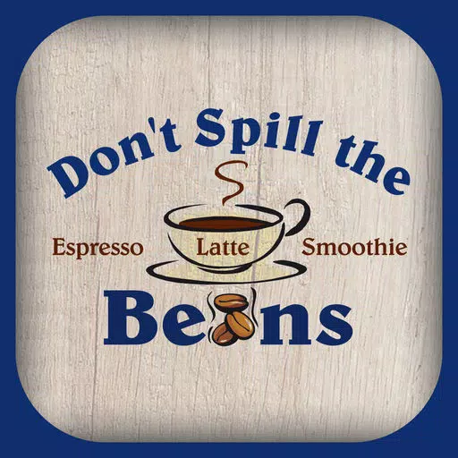 The Bean Rewards The Bean Rewards