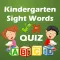Kindergarten Sight Words Phonic worksheets
