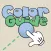 Color Guid