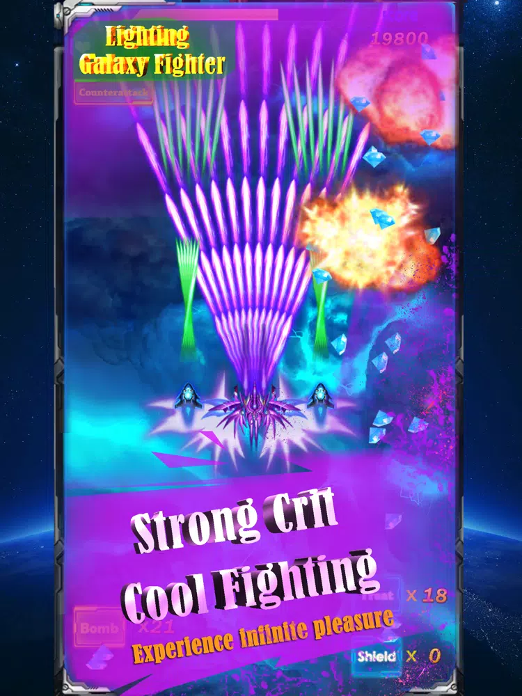 Скриншоты Lightning galaxy fighter iPad 