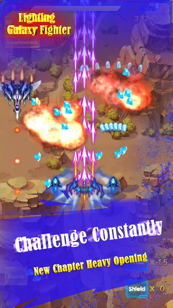 Скриншоты Lightning galaxy fighter