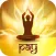 Practicing GMCKS Arhatic Yoga
