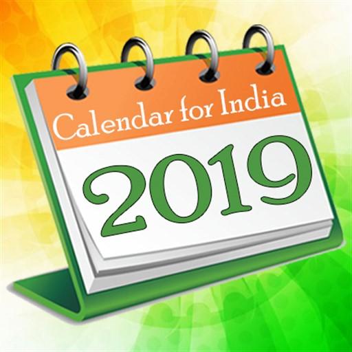 Calendar 2019 India