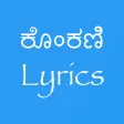 Konkani Lyrics