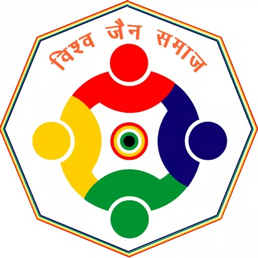 VJS-Vishwa Jain Samaj (Census) VJS-Vishwa Jain Samaj (Census)