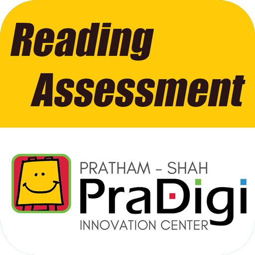 Reading Assessment
