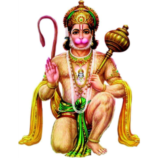 Hanuman Chalisa