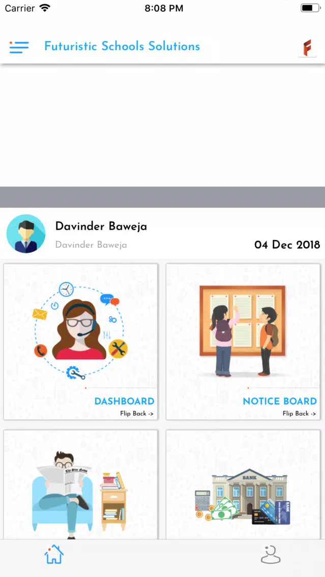 SRS Vidyapeeth Screenshots