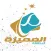 Premium card |البطاقة المميزة