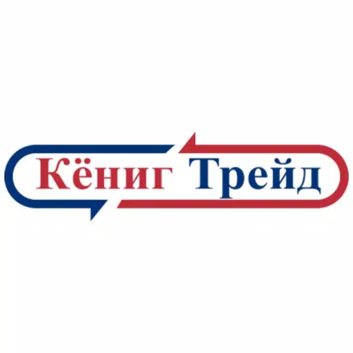 KoenigTrade KoenigTrade