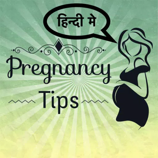 Hindi Pregnancy Tips and Pregnancy Symptoms & Food Hindi Pregnancy Tips and Pregnancy Symptoms & Food