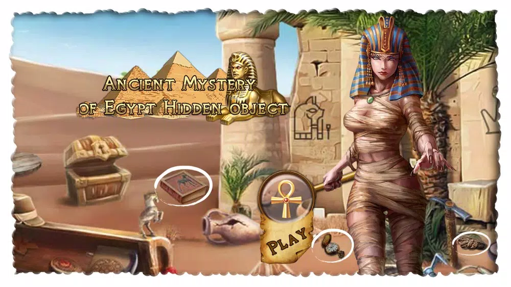 ภาพหน้าจอของ Ancient Mystery Of Egypt