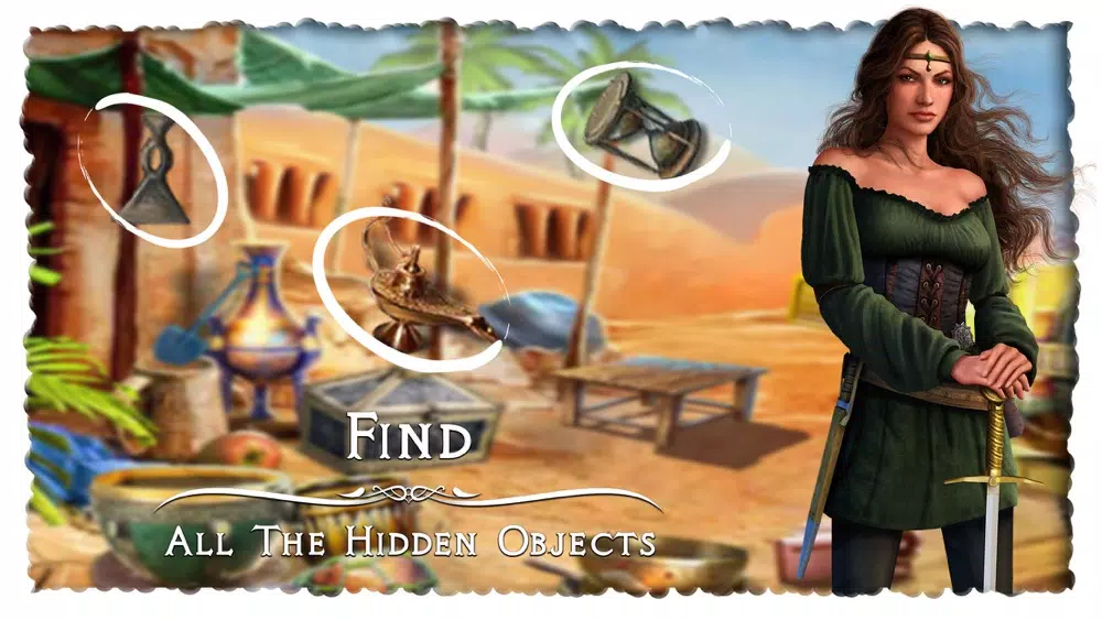 ภาพหน้าจอของ Ancient Mystery Of Egypt