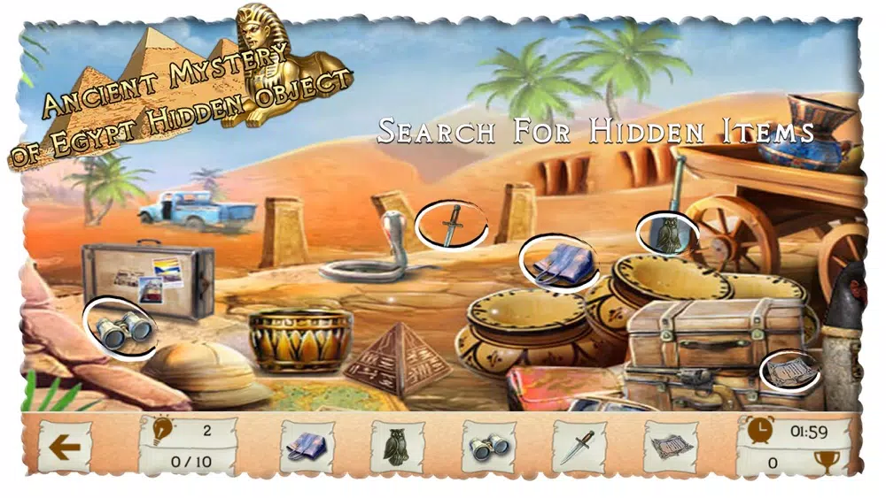 ภาพหน้าจอของ Ancient Mystery Of Egypt
