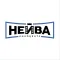 Киноцентр Нейва