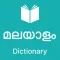 Malayalam Dictionary & Trans.