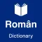 Romanian Dictionary & Translat