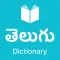 Telugu Dictionary + Translator