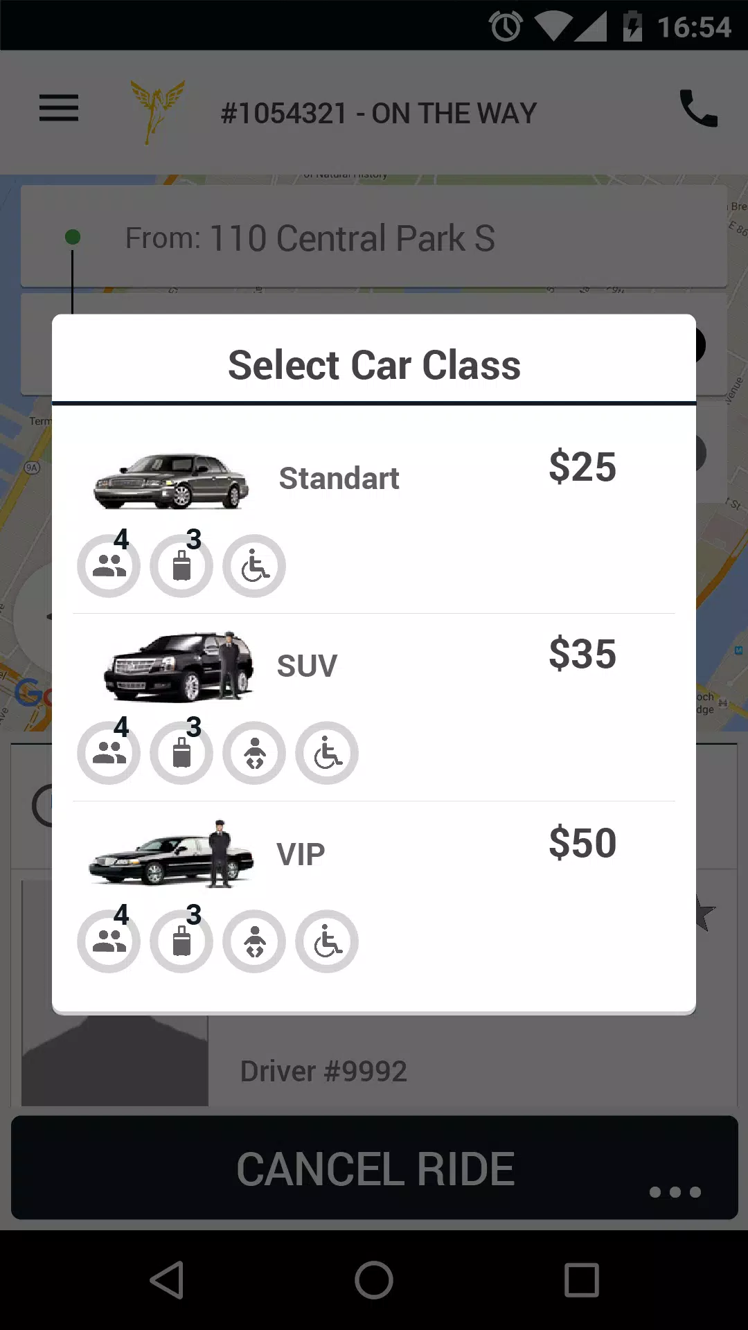 Premium Bronx スクリーンショット