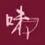 Dragon Pearl App