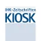 IHK-Zeitschriften Kiosk