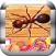ANT CRUSHER (simple & easy)