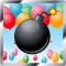 『風船爆弾・BALLOON BOMB』罰ゲーム付!