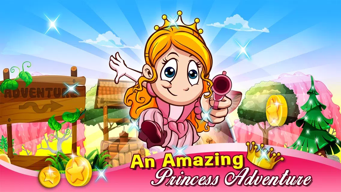 A Princess Gymnastics Fashion Girly Run - play 3d run-ing & shoot-ing kids games for girls应用截图