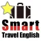 【勝木式英語講座受講生専用】旅行英語アプリ