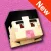 Free Baby Skins for Minecraft PE