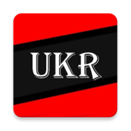 Збірник Кодексів України Збірник Кодексів України