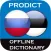 Russian <> Estonian Offline Dictionary + Online Translator
