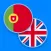 Portuguese−English dictionary
