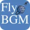 Greater Binghamton Airport