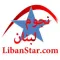 LibanStar