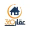 عقار 360
