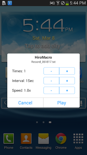HiroMacro Auto-Touch Macro Screenshots