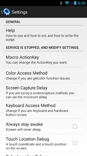 HiroMacro Auto-Touch Macro Screenshots
