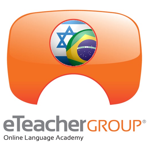 HEBRAICO-PORTUGUÊS v.v. Dicionário Prático Bilíngüe | PROLOG / eTeacher HEBRAICO-PORTUGUÊS v.v. Dicionário Prático Bilíngüe | PROLOG / eTeacher