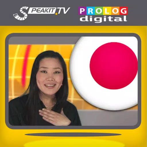 JAPANESE - Speakit.tv (Video Course) (5X008ol) JAPANESE - Speakit.tv (Video Course) (5X008ol)